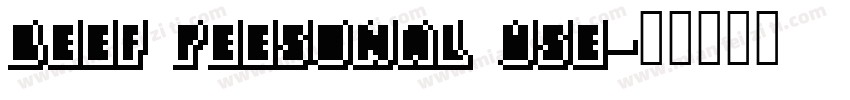 beef peesonal use字体转换